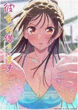 晟天电影网西南区域电影